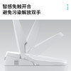 INAX伊奈日本进口赛天思G全自动一体式智感免触即热智能马桶5321 商品缩略图3