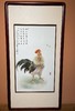 粉彩大吉图瓷板画 商品缩略图0