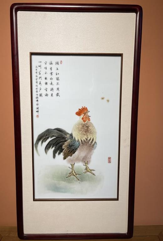 粉彩大吉图瓷板画 商品图0
