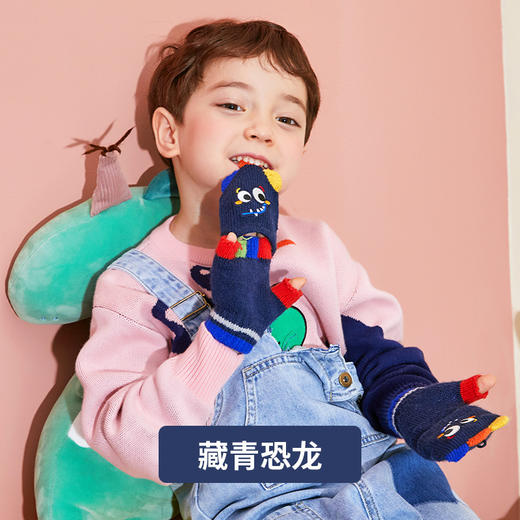【翻盖露指，学习玩耍两不误】柠檬宝宝儿童半指手套Lemonkid2-13岁秋冬季儿童写字手套中小学生写作业幼儿园宝宝男女孩可爱卡通动物造型萌手套 商品图6