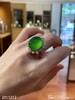 老坑玻璃帝王绿蛋面戒指【2011212】具体价格微信咨询 商品缩略图8