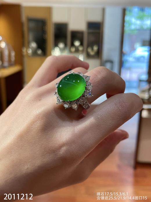 老坑玻璃帝王绿蛋面戒指【2011212】具体价格微信咨询 商品图8