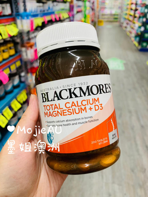 Blackmores钙镁维生素D3骨骼补钙 好吸收中老年 墨姐澳洲代购 商品图0