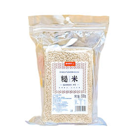册亨有选 糙米 500g