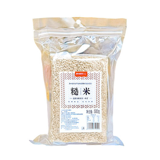 册亨有选 糙米 500g 商品图0