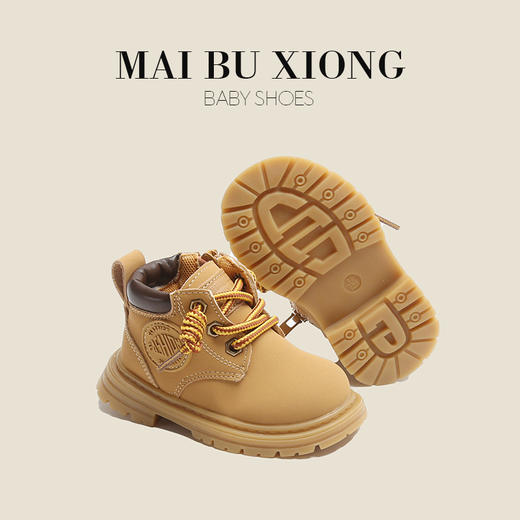 麦布熊儿童鞋英伦马丁靴男童婴儿学步鞋秋冬季女童小童宝 宝鞋子棉 商品图0
