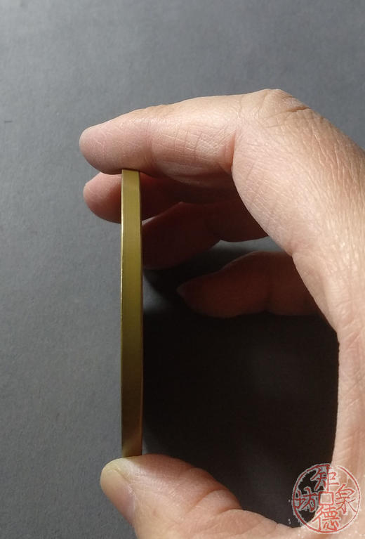 古泉书馆文创 咸丰重宝 宝泉当五十大样 (矮脚) 雕母 文房铜镇 DM0019 商品图4