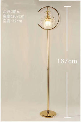 魔杖路引【运费自理】