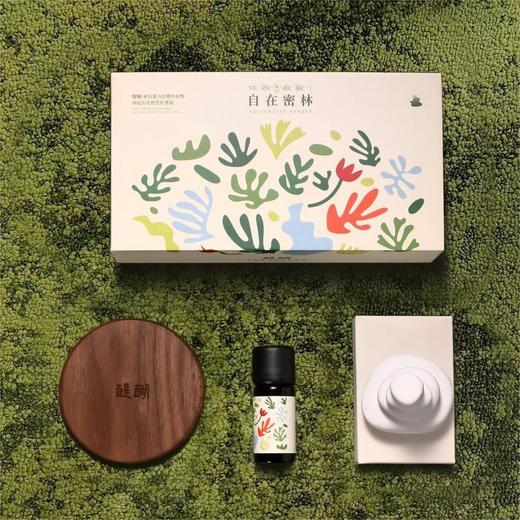 玛尼石芳疗香氛精油礼盒 自在密林 藏地气息 放松舒缓 陶瓷扩香石 醍醐原创设计 商品图4
