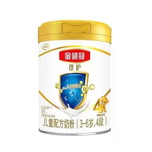 伊利金领冠珍护四段（买一赠一）（保健冲调组） 商品图0