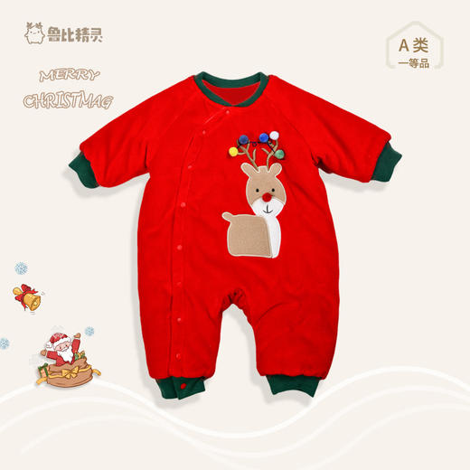 【圣诞小鹿连体衣】新年圣诞新款宝宝连体衣婴儿红色冬季保暖加厚哈衣新生儿爬服年服 商品图0