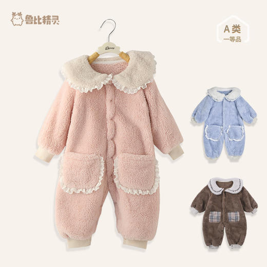 【初生礼遇 绵柔呵护】婴儿珊瑚绒爬服宝宝连体衣花边宽松棉服冬季加厚外出服婴童 哈衣服 商品图0