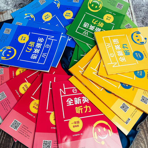 全新英语听力 6年级 提高版 商品图3