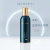 美帕洁面大蓝胖 商品缩略图1