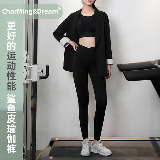 CharMing&Dream SP1 专业运动品牌 微压塑性 弹力速干运动裤 一条颜值与性能俱佳的瑜伽裤 商品图7