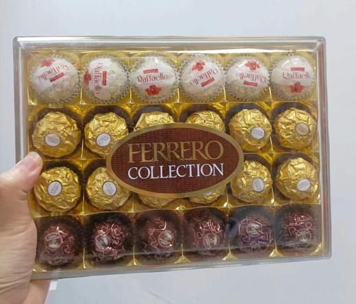 费列罗金砂 T24 什锦269克(长方形)     8000500178669 商品图0