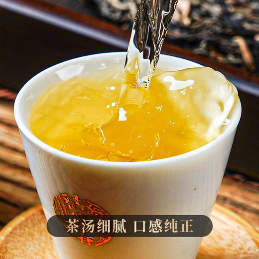 【勇攀高峰】四大茶区高山单株拼配而制高山云雾出好茶全网独一家357克茶饼 商品图5