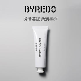 【身体护肤专场】Byredo百瑞德无人区玫瑰护手霜30ml