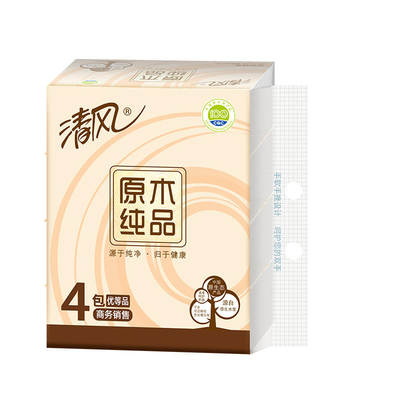  清风纸巾 抽纸3层100抽*4包 家用 整箱 包邮 原浆大包 卫生纸 纸抽 餐巾纸 包邮