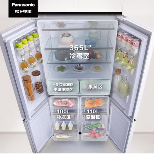 【Panasonic/松下】超薄575L变频十字对开门冰箱双循环纳诺怡 W591CP-W 商品图2