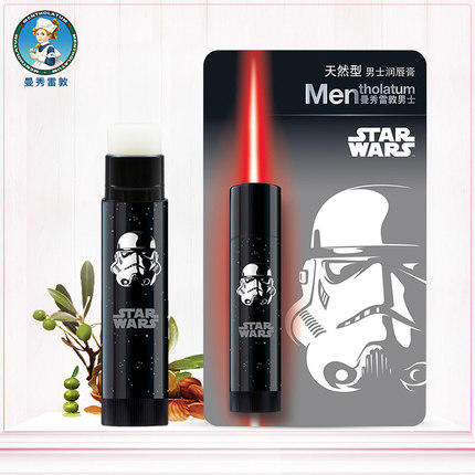  曼秀雷敦男士润唇膏3.5g 商品图0