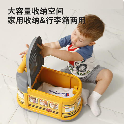 【蛋宝乐】校巴收纳车四轮滑行车玩具车儿童行李箱多用校巴收纳车 商品图4