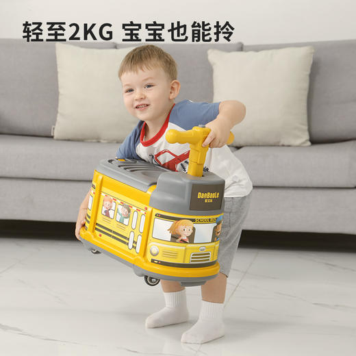 【蛋宝乐】校巴收纳车四轮滑行车玩具车儿童行李箱多用校巴收纳车 商品图3