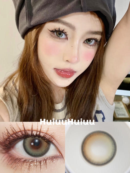 【大直径】4YOUTHCON-牛油果-14.5mm【半年抛 0-800度 无525/575】 商品图0