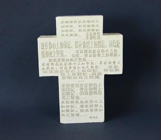 【夜灯家族】 纟巠 文金句 - 树脂雕塑-自带电池/ LED灯-桌摆 商品图1