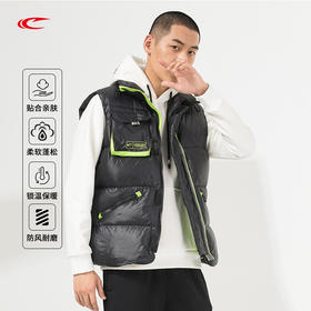 【简单大方 时尚亮色 立体贴袋】线下同款赛琪薄百搭男士棉马甲261501