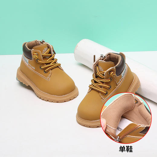 麦布熊儿童鞋英伦马丁靴男童婴儿学步鞋秋冬季女童小童宝 宝鞋子棉 商品图11