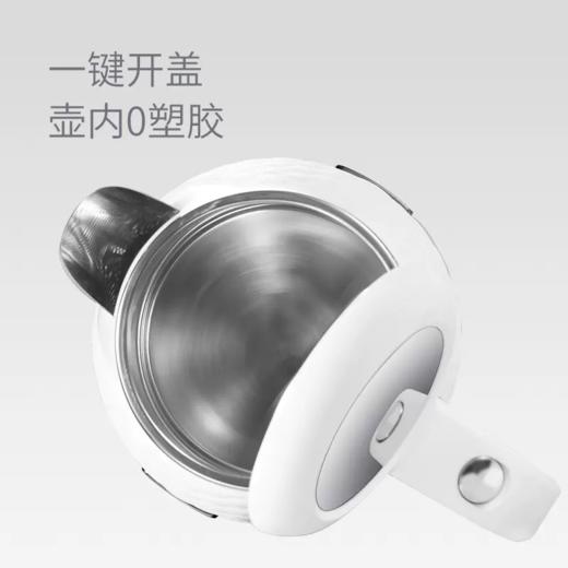 家用防烫烧水壶TOPCREATING/拓璞 DK406食品级316不锈钢电热水壶 商品图3