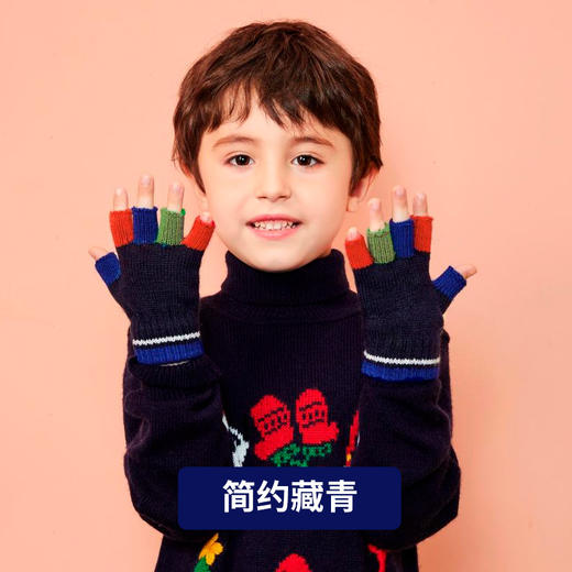 【翻盖露指，学习玩耍两不误】柠檬宝宝儿童半指手套Lemonkid2-13岁秋冬季儿童写字手套中小学生写作业幼儿园宝宝男女孩可爱卡通动物造型萌手套 商品图10