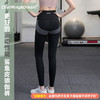 CharMing&Dream SP1 专业运动品牌 微压塑性 弹力速干运动裤 一条颜值与性能俱佳的瑜伽裤 商品缩略图2