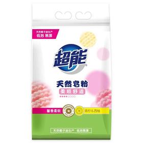 超能天然皂粉1.32+200G