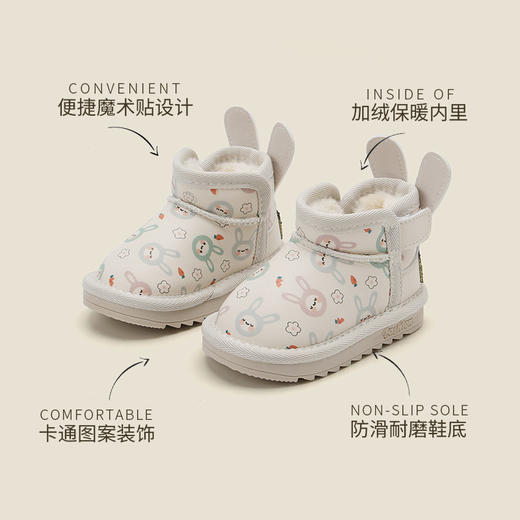 麦布熊宝宝棉鞋子加绒婴儿童学步鞋女童卡通雪地靴冬季保暖短皮靴 商品图2
