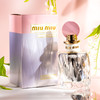 缪缪 莹铃（银粉之花）（四代） MiuMiu Fleur D'argent 分装 商品缩略图1