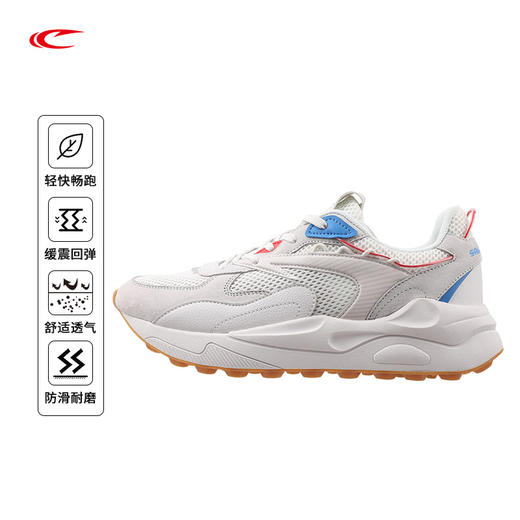 【线下同款 加密三明治网布+反绒皮+超纤革鞋面智能回弹科技中底赛琪男士休闲跑鞋332171 商品图1