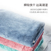 馨宜优品素色纤维浴巾一条-三色随机发（220791） 商品缩略图3