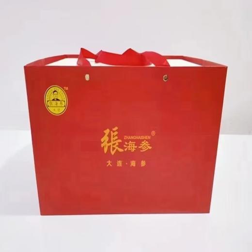 大连野生底播冷冻即食海参 商品图2