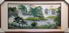 新彩山水瓷板画 商品缩略图4