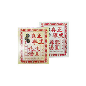 小宁波汤圆240g