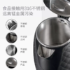 家用防烫烧水壶TOPCREATING/拓璞 DK406食品级316不锈钢电热水壶 商品缩略图2
