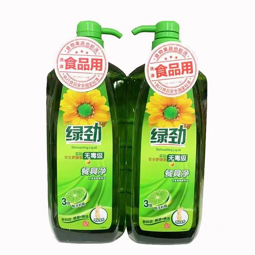 绿劲洗洁精1.28kg 商品图0
