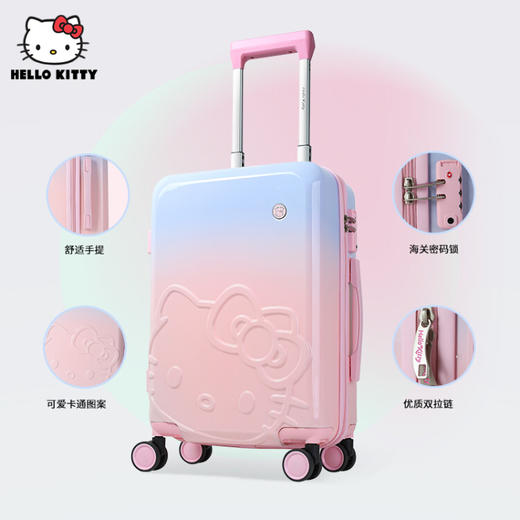 凯蒂猫（hello kitty）行李箱拉杆箱旅行箱 KT18206  LGX 商品图2