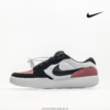 耐克NIKE SB Force 58 耐克简版复古休闲运动滑板鞋 商品缩略图1