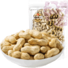 旭东百里挑一山核桃味花生278g 商品缩略图0