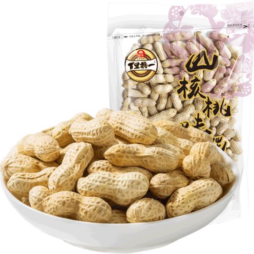 旭东百里挑一山核桃味花生278g 商品图0