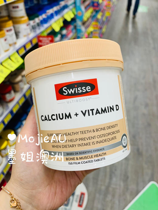 Swisse 柠檬酸钙+维生素D青少年成人钙娘娘钙片 墨姐澳洲代购 商品图0
