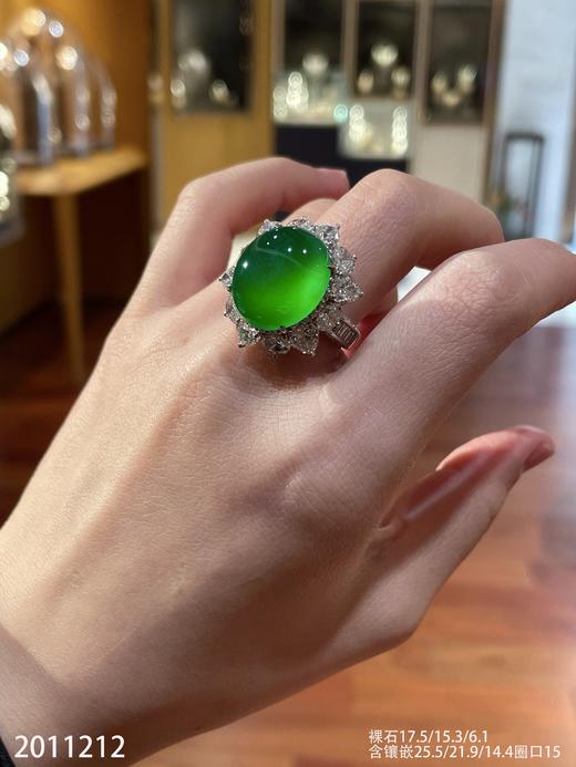 老坑玻璃帝王绿蛋面戒指【2011212】具体价格微信咨询 商品图6